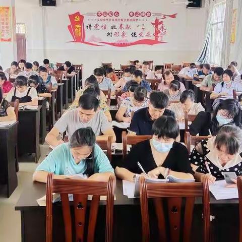 【第三期】课例引领，教学研讨，提高能力