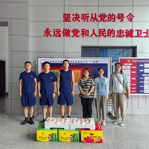 【全福街道桑园北社区】迎“八一”慰问活动—您为我们护平安，我们为您送温暖