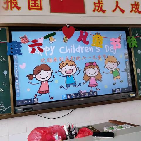 欢乐童年    梦想飞扬