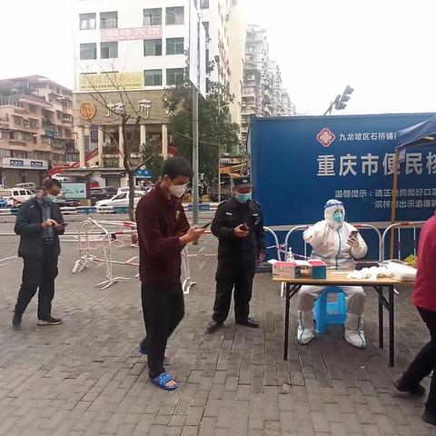 坚守“抗疫”最前线 巾帼城管显风采