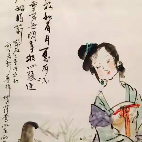 文人画女画家——潘梦禅