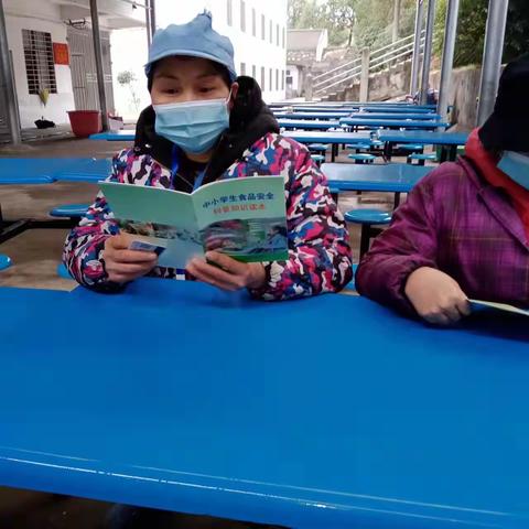 食以安为先——安仁县新洲学校后勤及饮水管理员培训