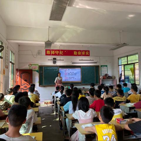 安仁县新洲学校第一次校公开课