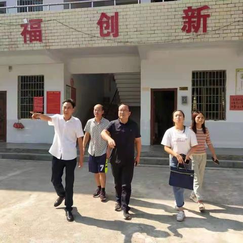 带上温馨的祝福，送去浓浓的关怀——金紫仙镇党委书记进行教师节慰问活动