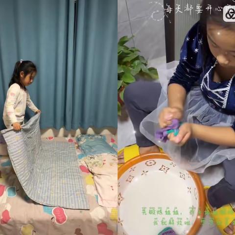 热爱劳动是中华民族的传统美德