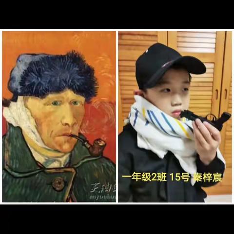 《与名画同框》模仿秀