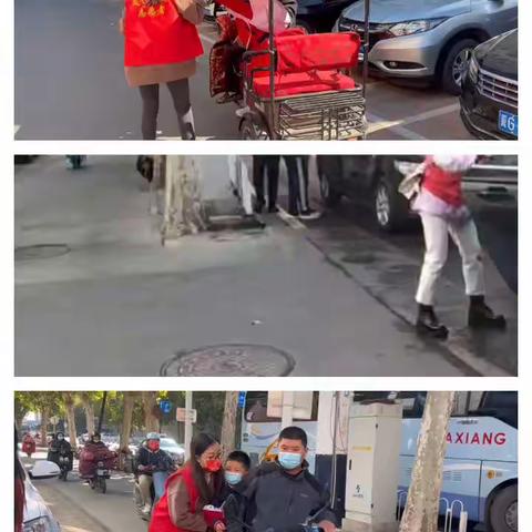 美丽的身影，动人心弦