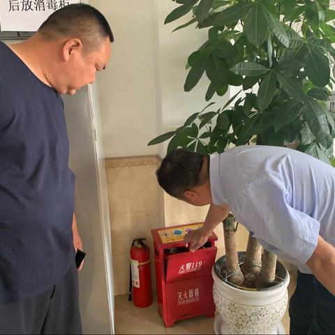 节前安全排查，落实安全责任