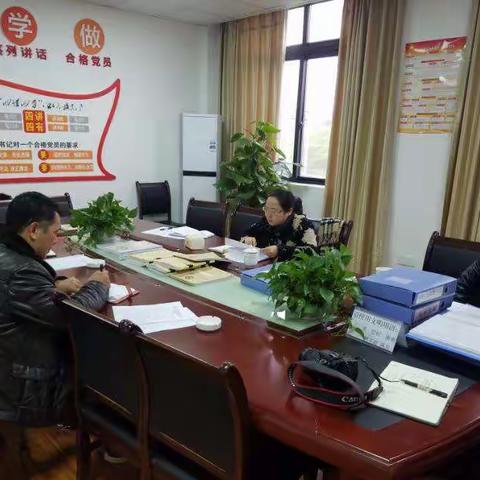 构建安全长效机制，创建平安和谐辖区。