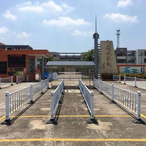 我的“悦”读，书香伴我成长——西岐小学2022年“我爱阅读”读书活动总结