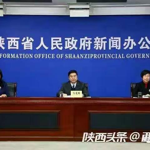 特大公告 | 2021年度“丝路少年”少儿春节联欢晚会调整为线上录制事件公告