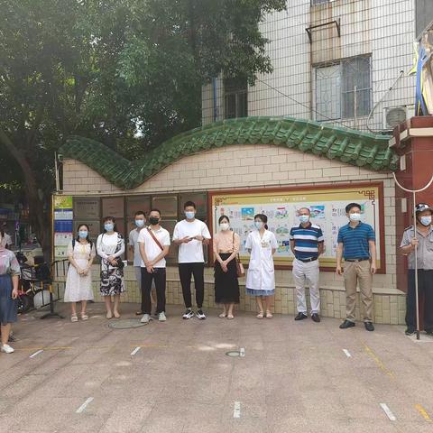 武江区田家炳小学开展疫情防控应急演练活动