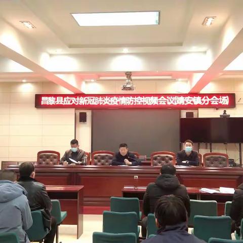 靖安镇疫情防控进行时