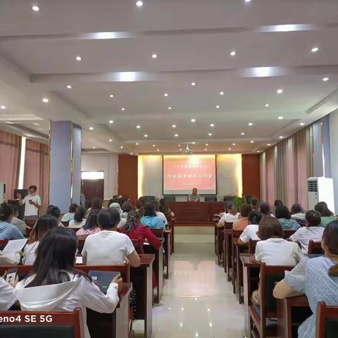 武陟县龙泉小学2022年普通高校招生“外派监考培训工作会”