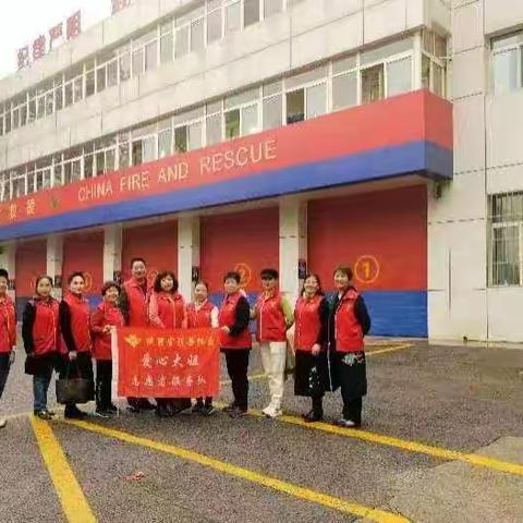 春风化细雨，饺子暖消防--陕西慈善协会为雁塔西路消防救援站包饺子