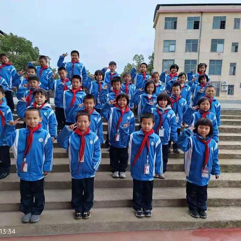 2022年下期宏文学校二一班《寒假电子通知书》
