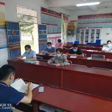 什哈村召开疫情防控工作部署会议简报