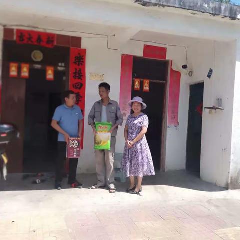 久久不见久久见的美篇