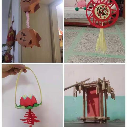 新泰市放城镇初级中学“喜迎元宵节，巧手做花灯”假期实践活动展示