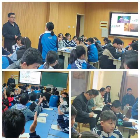 新泰市放城镇初级中学2021年新道德教育主题班会赛课比赛顺利召开