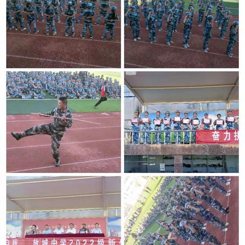 新学期    新规划    新局面    新成绩——放城中学6年级师生团队新学期工作总结