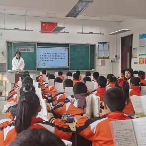 扎实课堂常规，培养学习习惯——泗水县实验小学青年教师及实习支教教师的教学常规培训