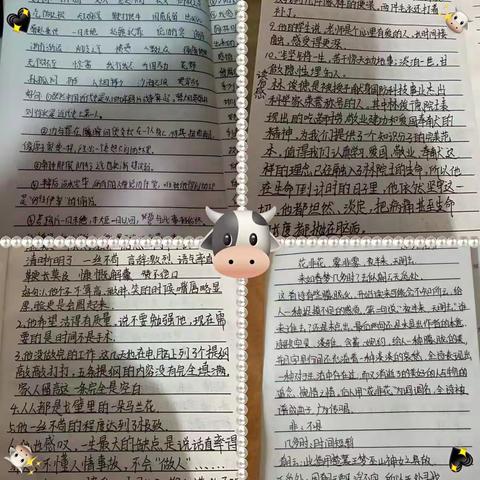 立身以立学为先，立学以读书为本——仓街初中七年级语文主题学习