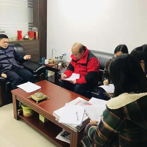 【党建办】2022年2月21日工作简报