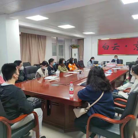 京溪街新入职雇员聘员集体廉洁谈话