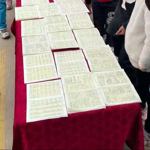 ＂书写美丽作业 展我学习风采"——南营小学优秀作业展