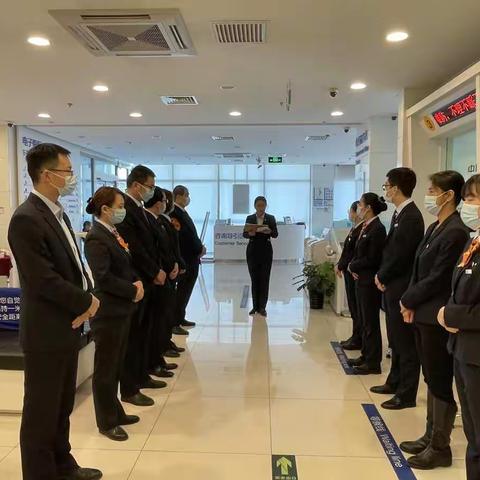 驻开发区支行纪检组到高端产业片区支行开展合规宣讲