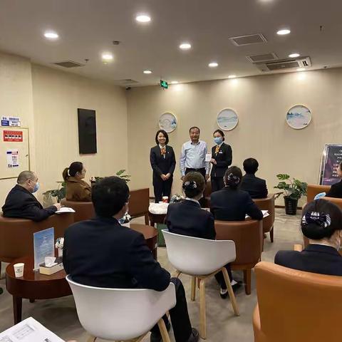 高端产业片区支行召开旺季营销动员会