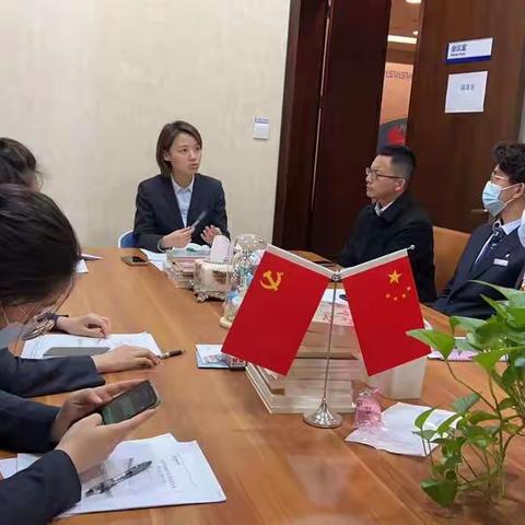 高端片区支行召开网点例会