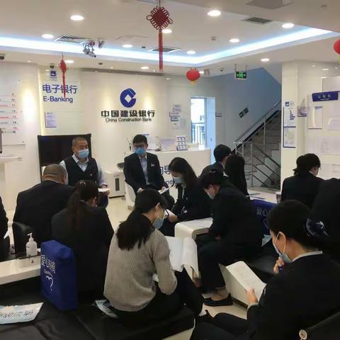 马驹桥支行旺季营销总结会纪实