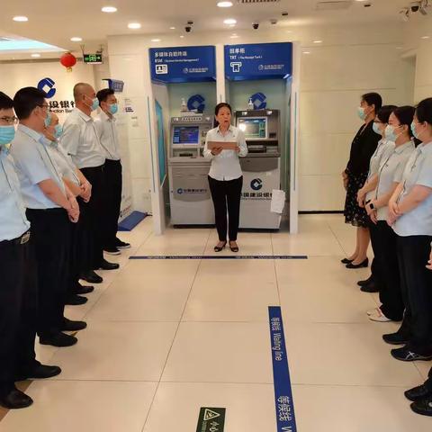 驻开发区支行纪检组到马驹桥支行展开合规宣讲