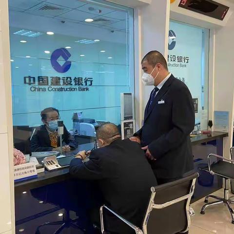 高端产业片区支行展开防抢防火演练