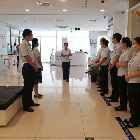 驻开发区支行纪检组赴高端片区支行开展合规宣讲