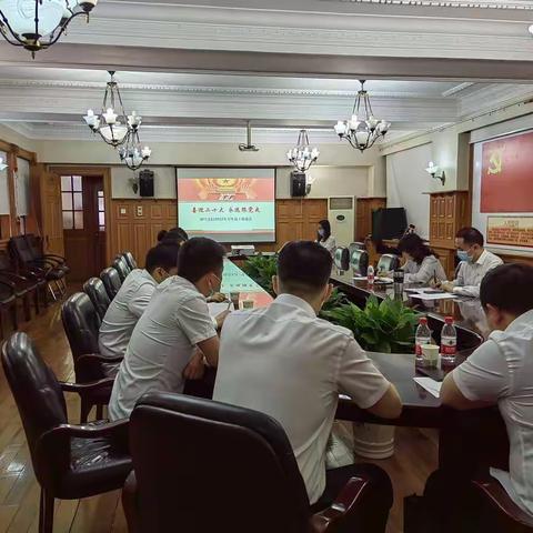 不负韶华 砥砺前行——工行汉口支行开展青年员工座谈会