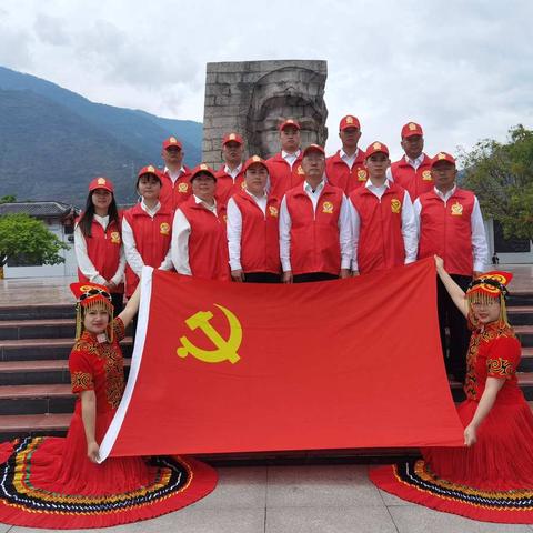 学习百年党史，凝聚奋进力量——人行雅安中支石棉支行开展党史学习教育系列活动