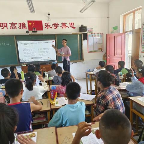 三尺讲台，魅力绽放——榆阳区古塔镇中心小学与榆林市第七小学共同体学校开展骨干教师示范课活动