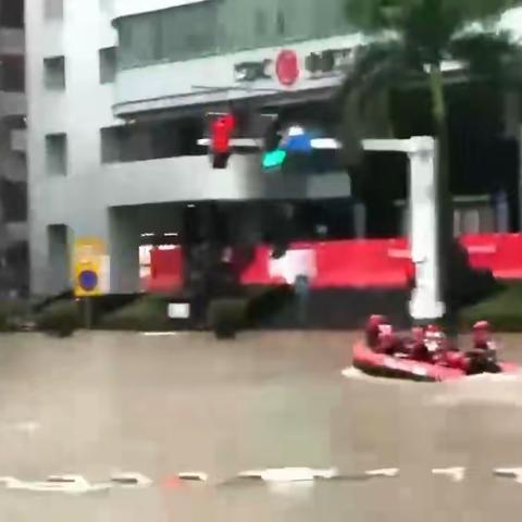 落雨大，水浸街