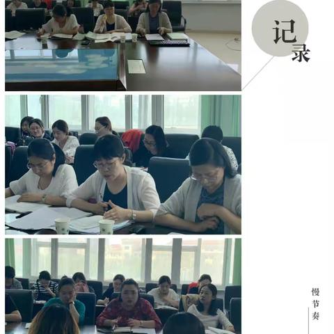 锡林浩特市高中优势学科建设----语文学科六中教研纪实之二