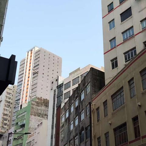 2023年3月8日，妇女的节日。香港黄大仙，星光大道。