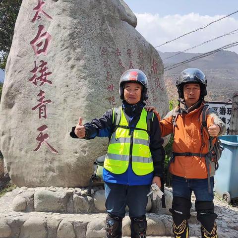 2023年3月27日-30日，骑行汉中，观陈村油菜花，登龙头山。