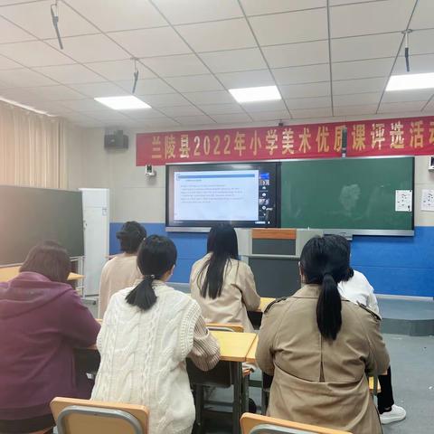 小学英语新课标主题研修活动——小学英语单元教学中的本质问题设计与实施