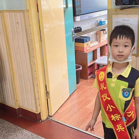 第四周：云天收夏色 木叶动秋声