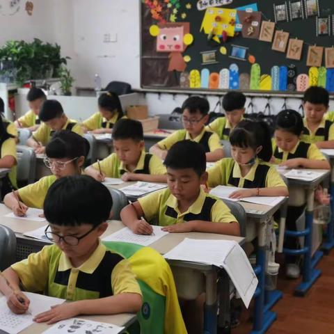 第三周：言行雅致 做少年君子