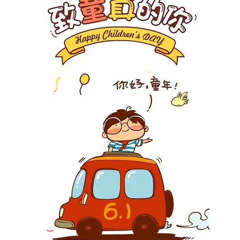 第十六周小结✨