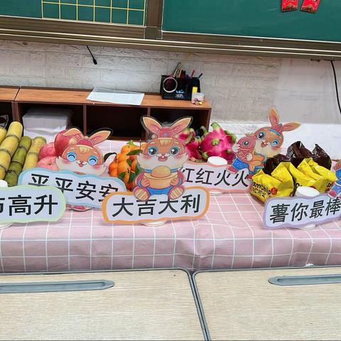 兔飞猛进第一周🌻