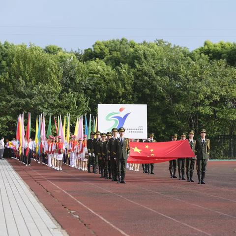 东台市实验中学秋季田径运动会开幕式（第一集）